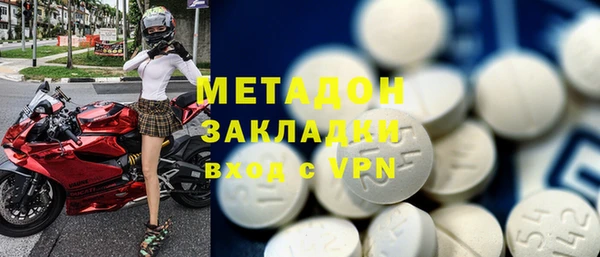 mdma Верхнеуральск